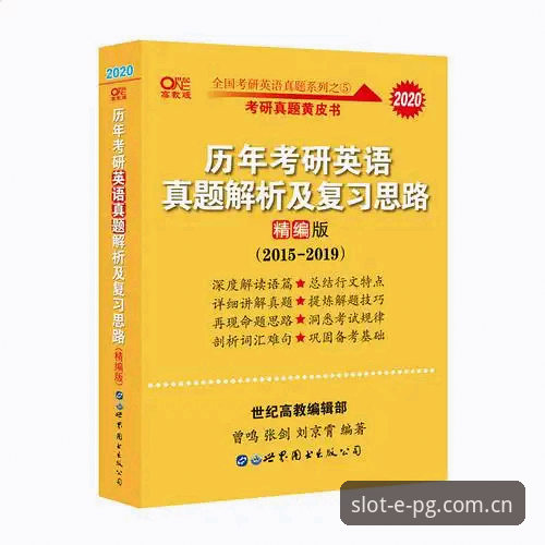 PG电子登录入口怎么下载 如何安全获取PG电子登录入口下载?行业趋势与实用指南全解析
